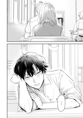 「黒崎くんは独占したがる～はじめての恋は甘すぎて～」