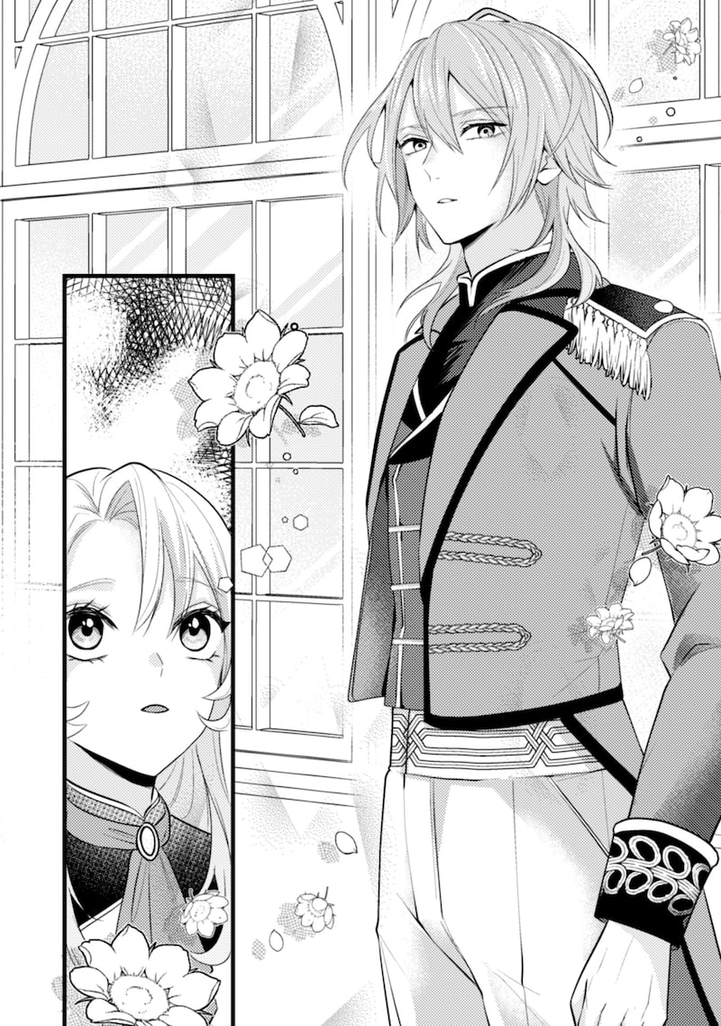 「生贄悪女の白い結婚～目覚めたら8年後、かつては護衛だった公爵様の溺愛に慣れません！～」2