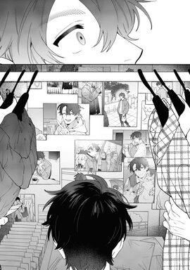 「しょうがないけど愛おしい」