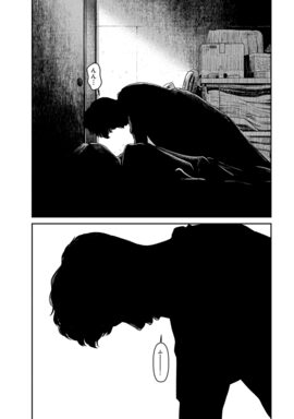 「ファミリープラン」（第2話）