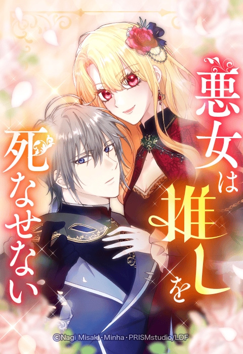 Amazon.co.jp: ヒストリエ 7 限定版 (アフタヌーンKC) : 岩明 均: 本