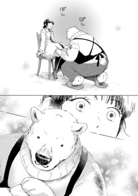 「家政婦のクマさん」