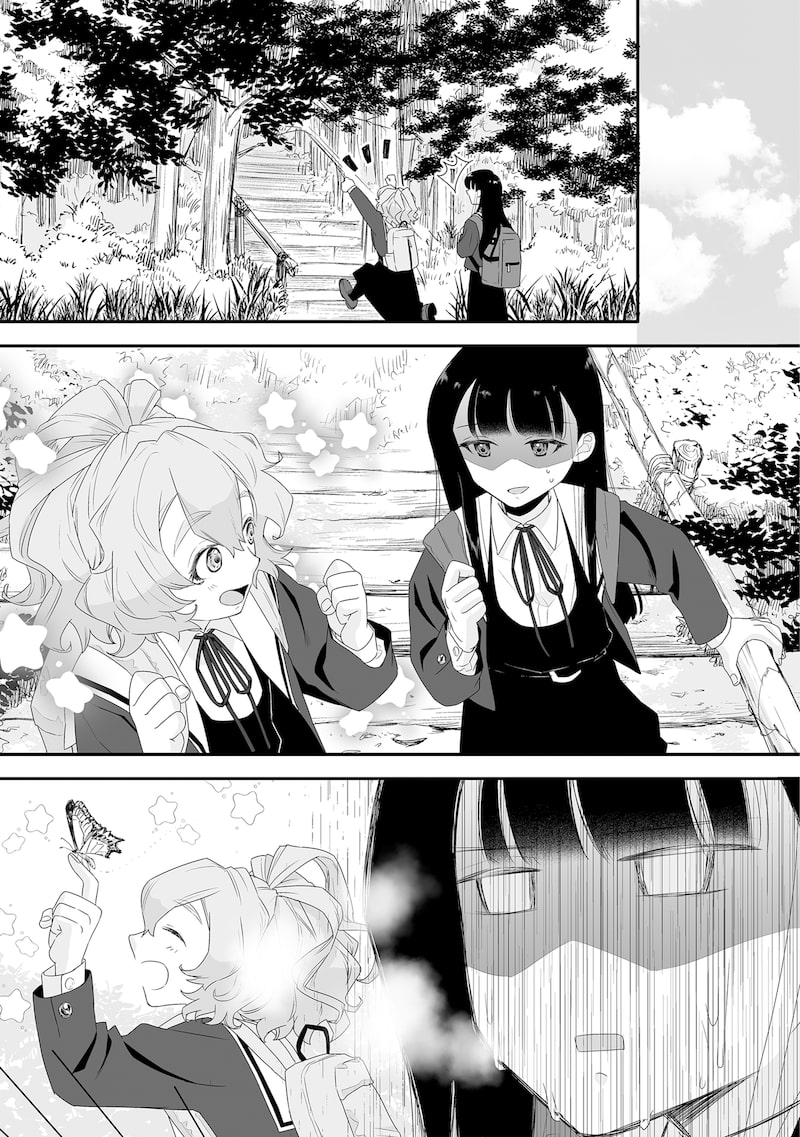 「ゆるコワ! 無敵のJKが心霊スポットに凸しまくる」5