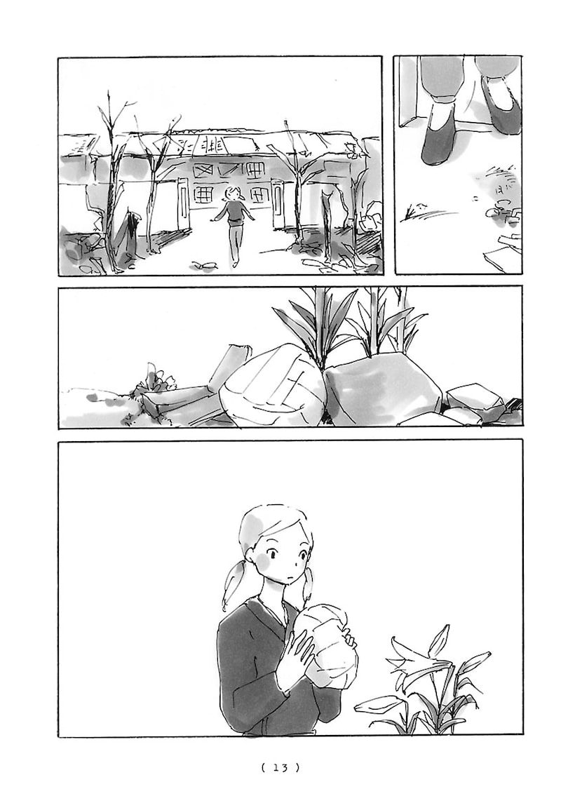「cocoon」10