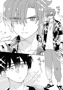 「きみと結ぶニライカナイ」