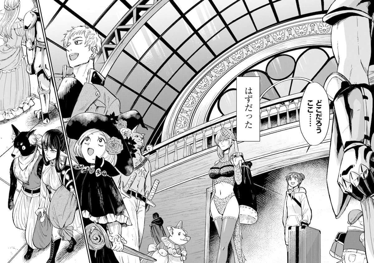 「天空の異世界ビストロ店 ～看板娘ソラノが美味しい幸せ届けます～」5