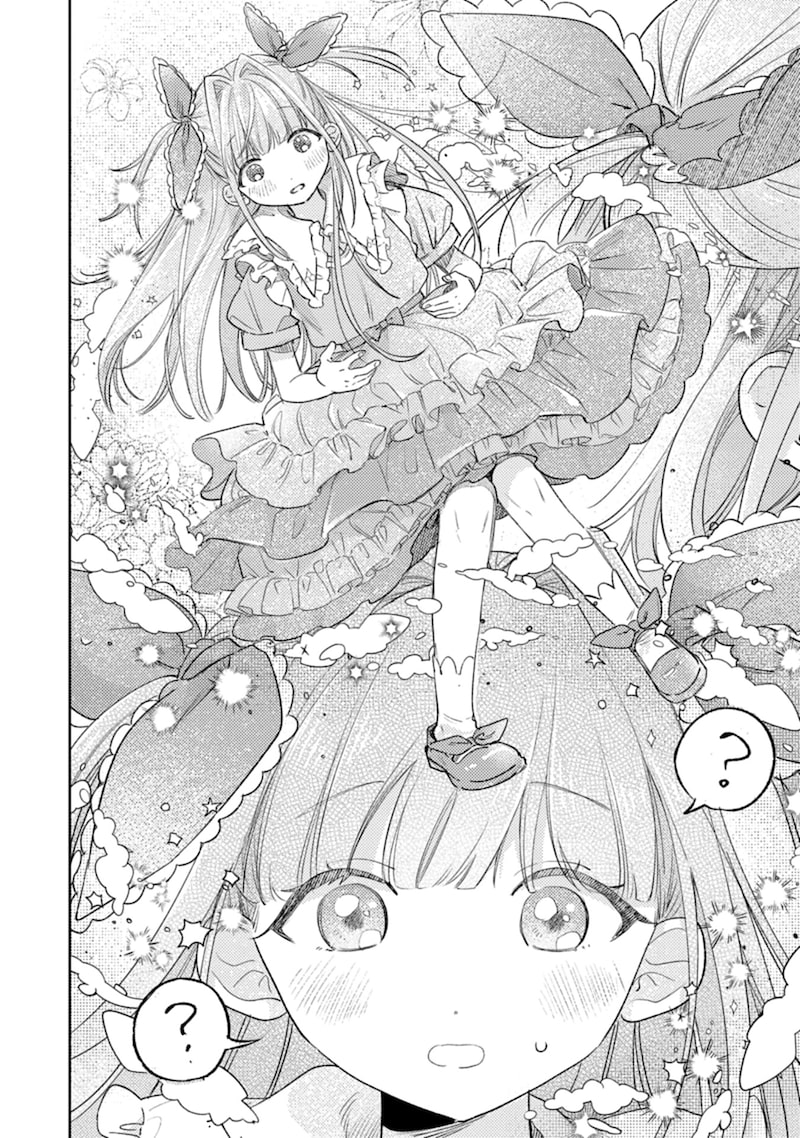 「悪女矯正計画」20