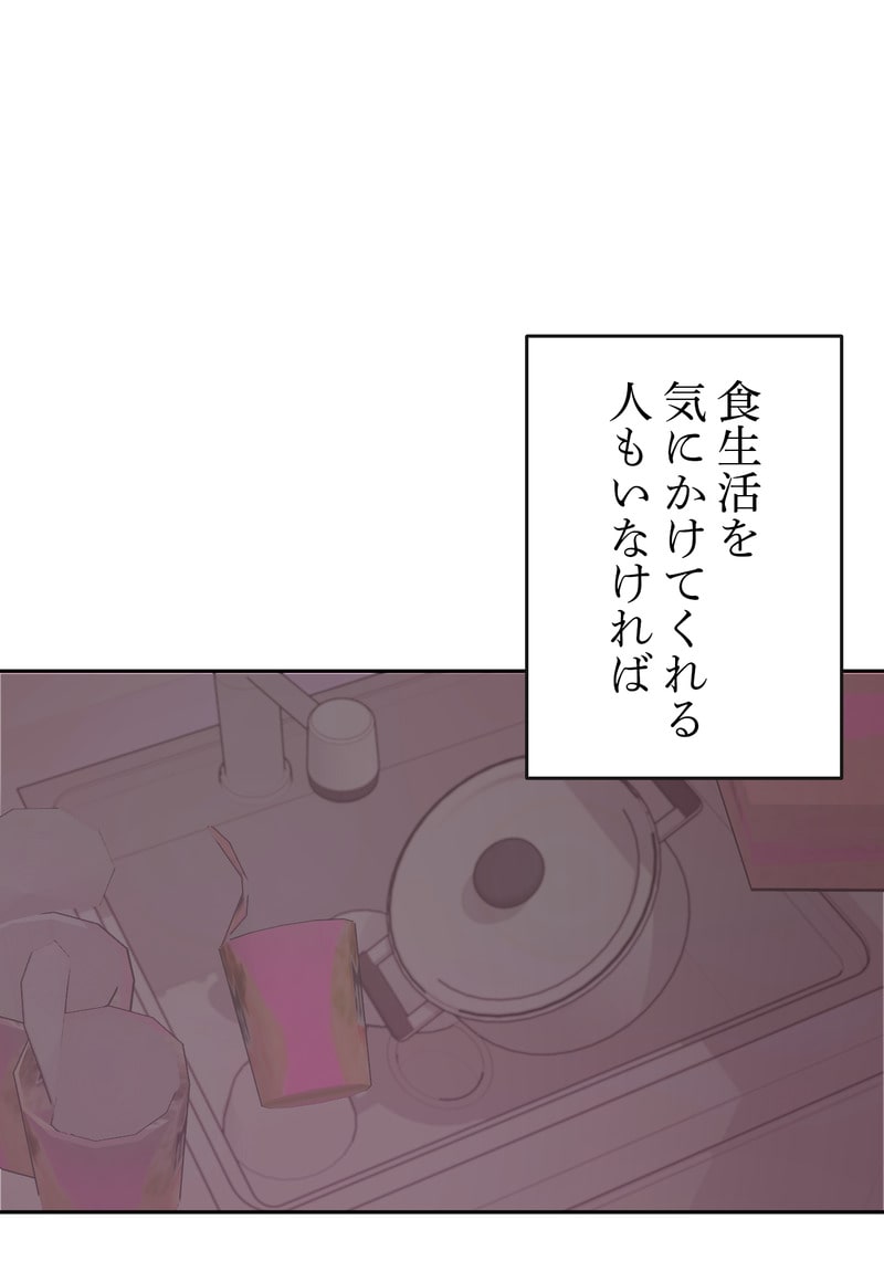 「マルは子犬。」2