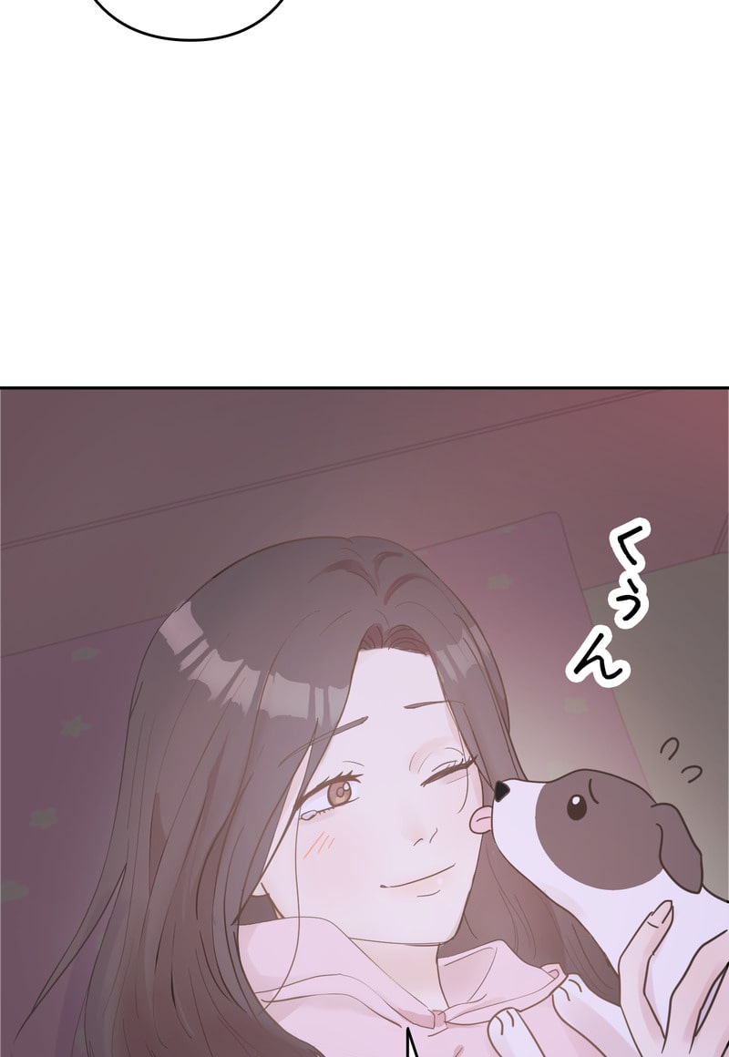 「マルは子犬。」5