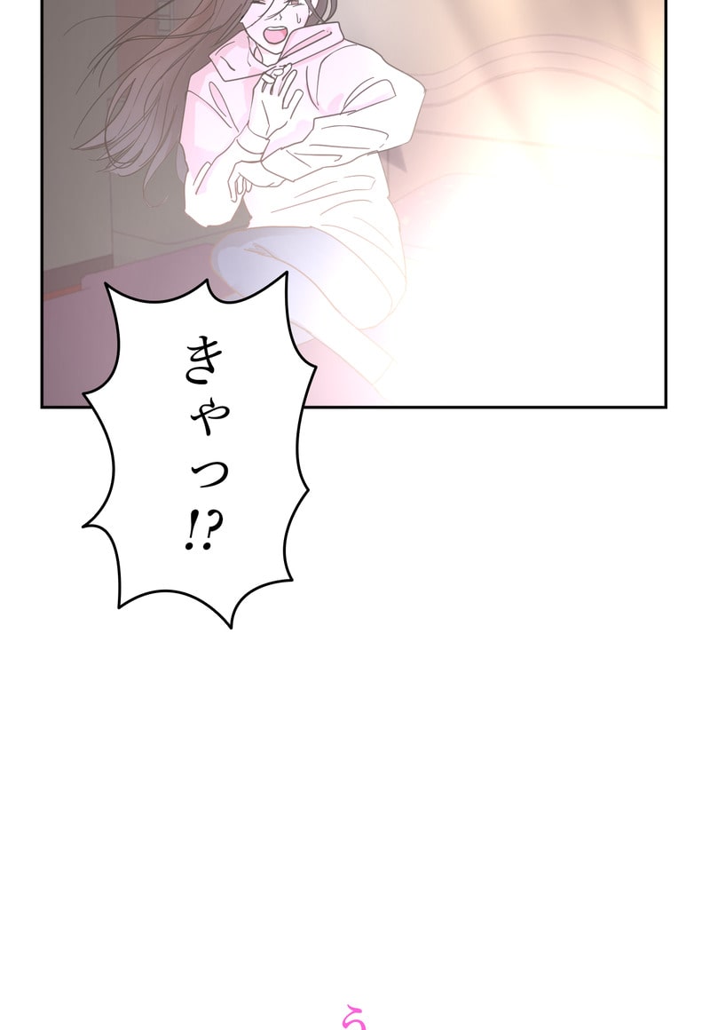 「マルは子犬。」10