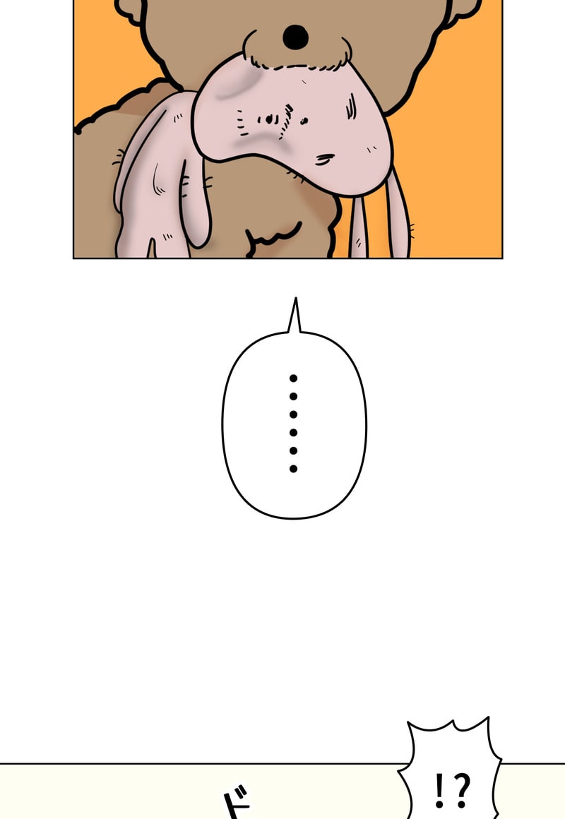 「マルは子犬。」23