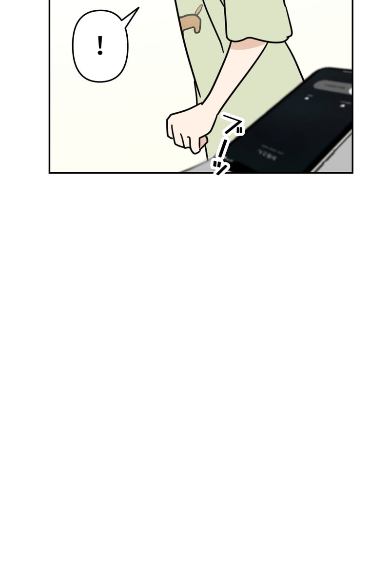 「マルは子犬。」61