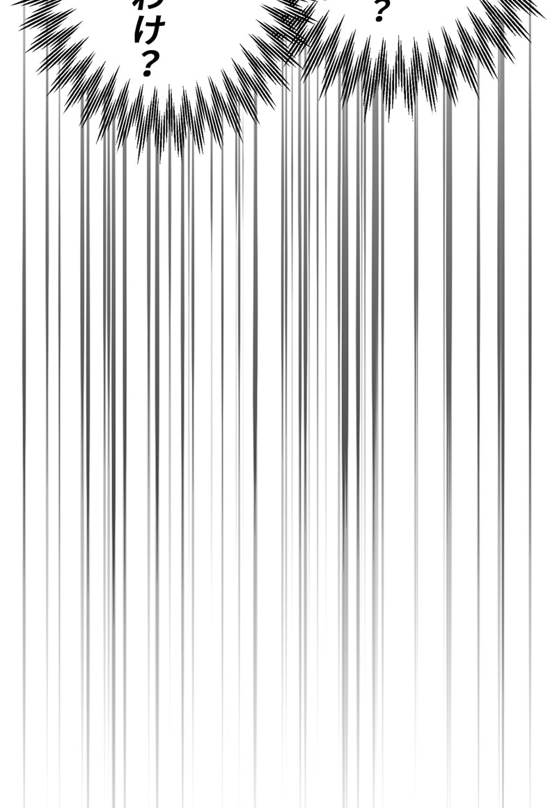 「マルは子犬。」77