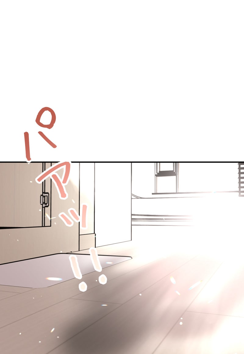 「マルは子犬。」88