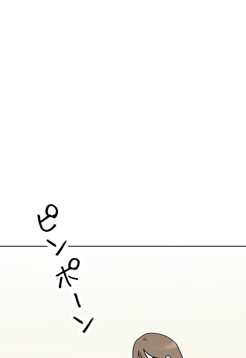 「マルは子犬。」115