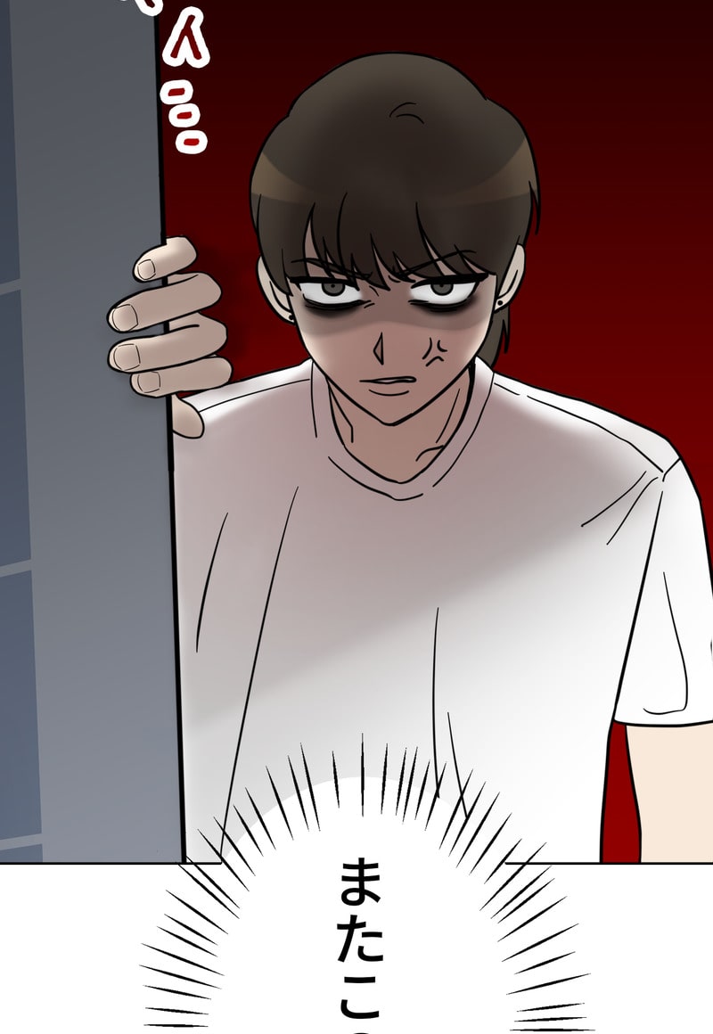 「マルは子犬。」120