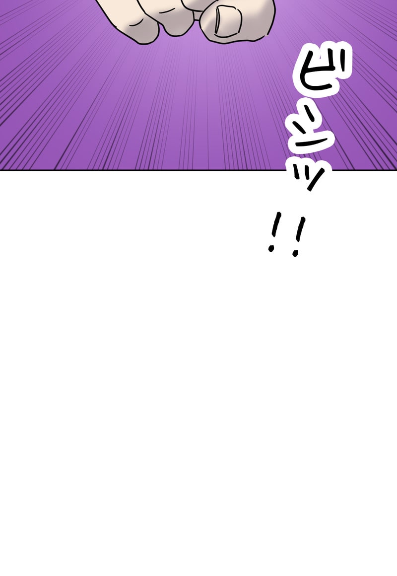 「マルは子犬。」127