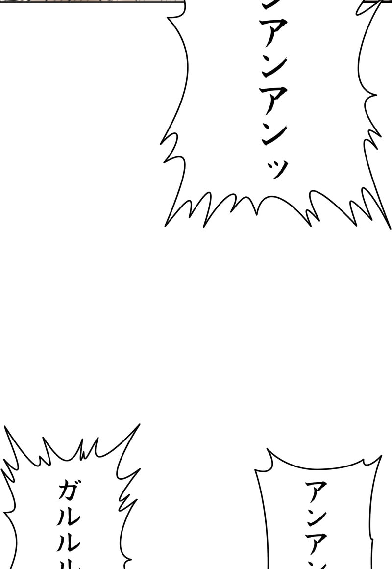 「マルは子犬。」135