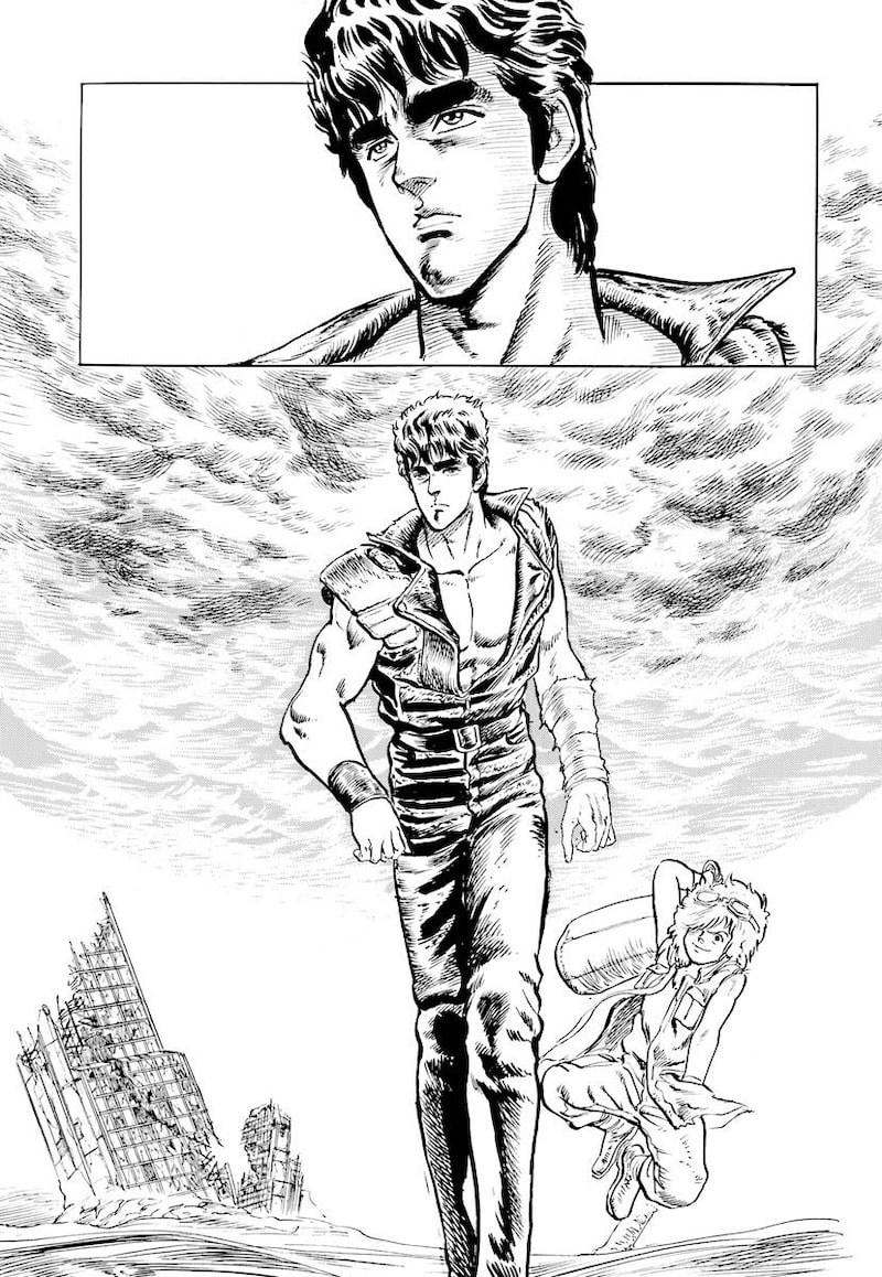 「北斗の拳」42