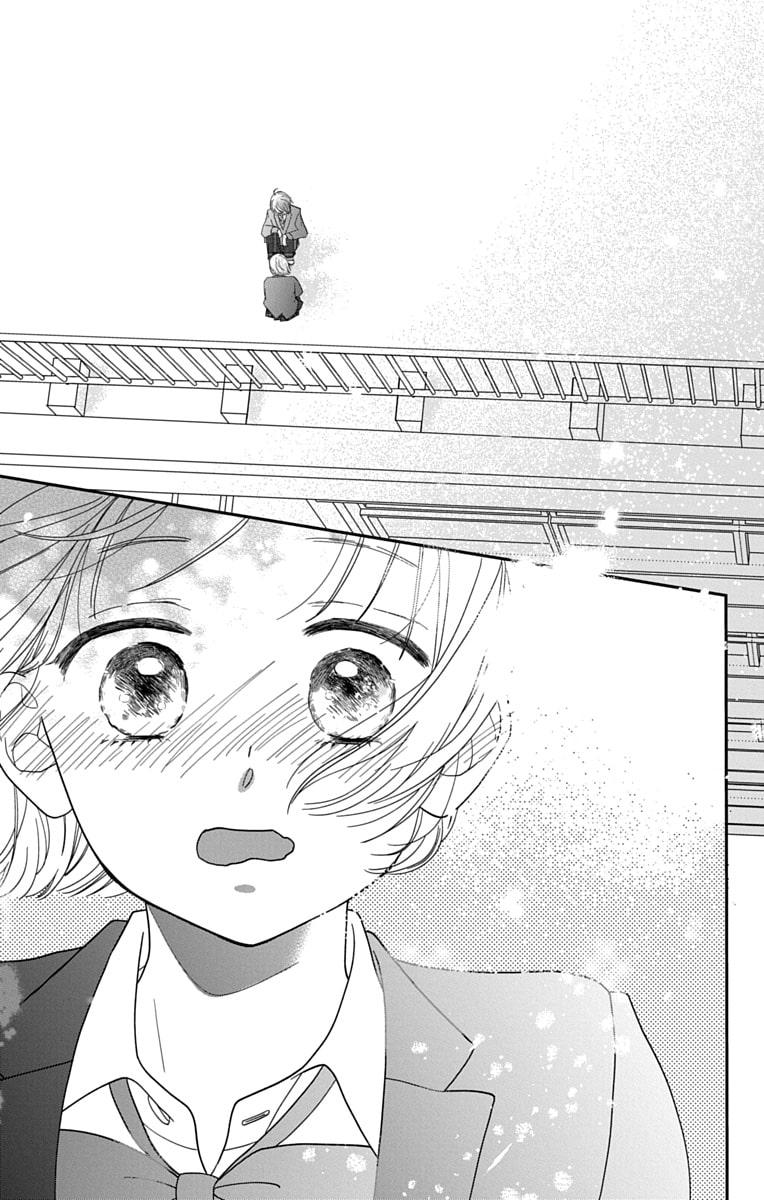 「君を映して離さない」35