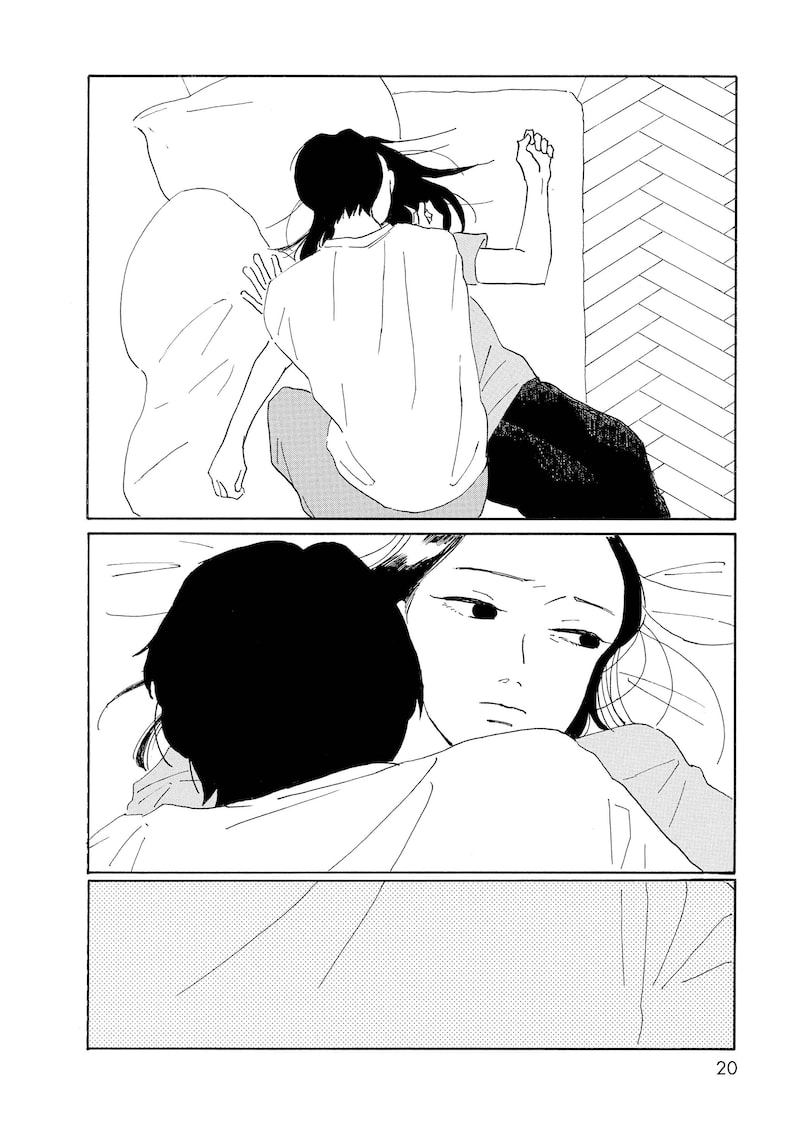 「それ以外の星たち」18