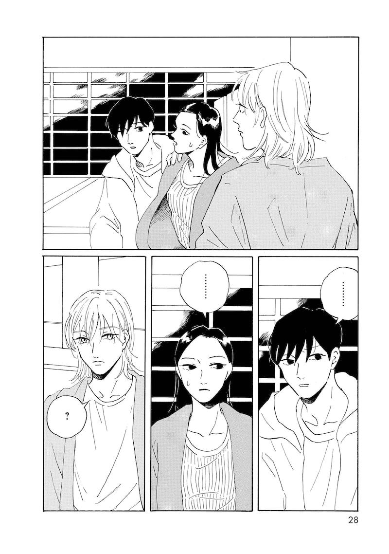 「それ以外の星たち」26