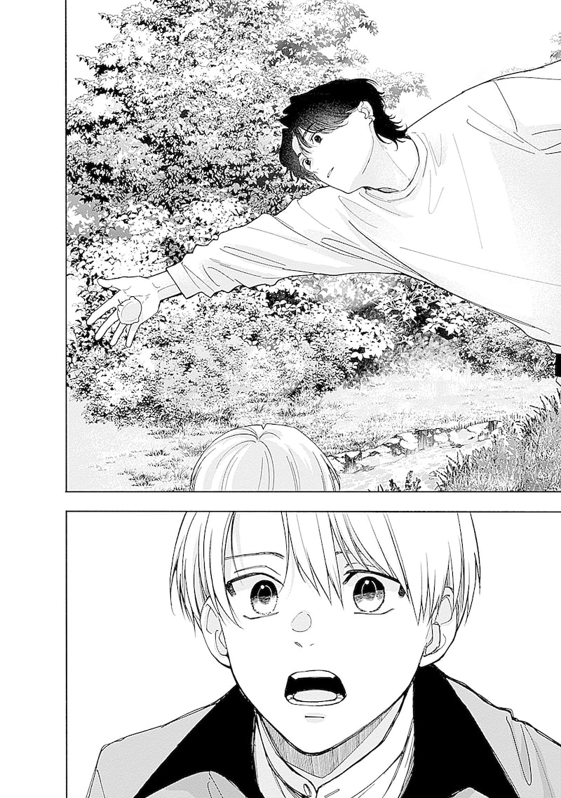 「あかつきに漣」52