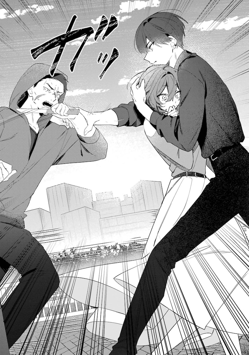 「デート・オア・キル～秘密のマッチング～」39