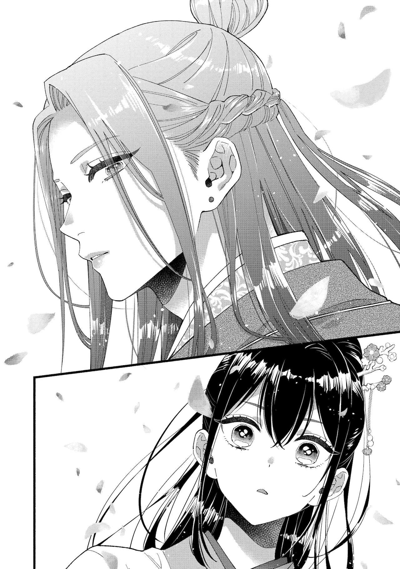 福田晋一直筆サイン入り複製原画 ＜メインビジュアル＞」 - 「着せ恋