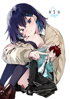 「おそらくカノジョは俺の兄貴を狙ってる」