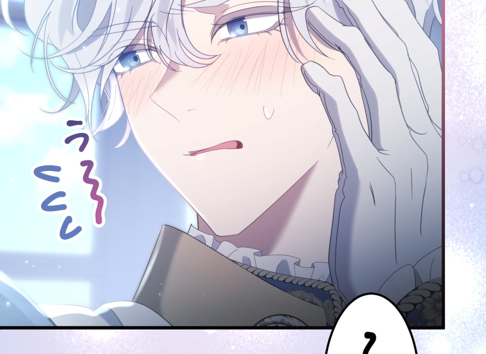 「癒しの魔法は必要ですか？」23