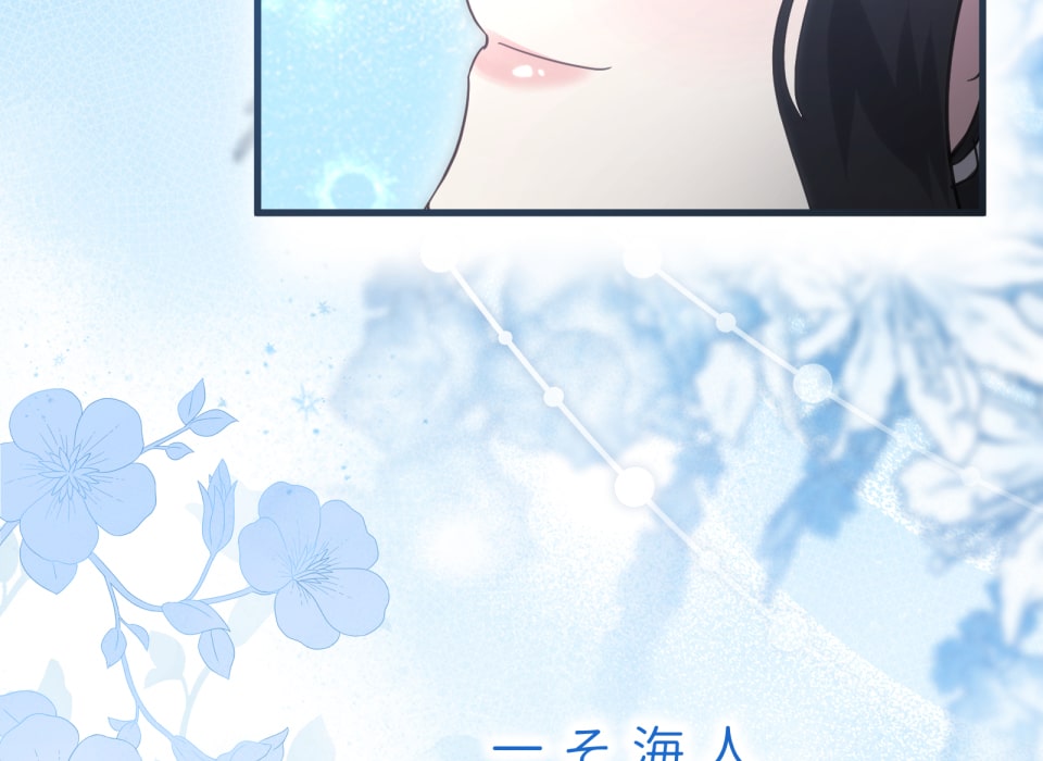 「癒しの魔法は必要ですか？」31