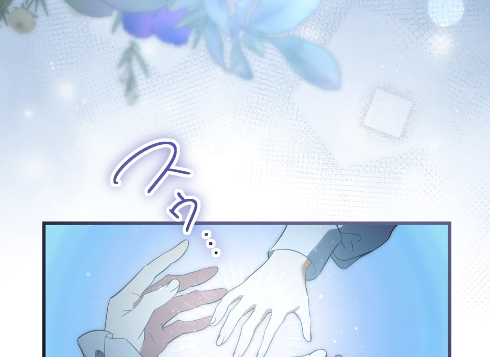 「癒しの魔法は必要ですか？」52