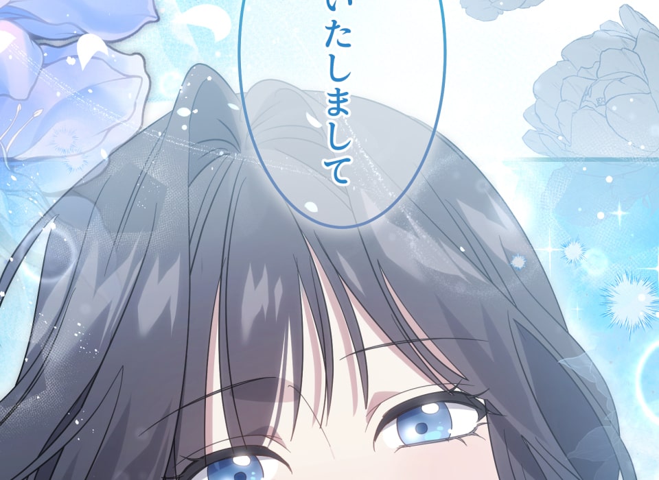 「癒しの魔法は必要ですか？」58