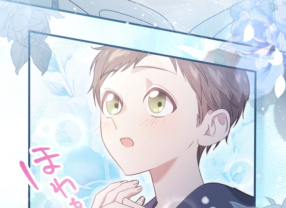 「癒しの魔法は必要ですか？」60