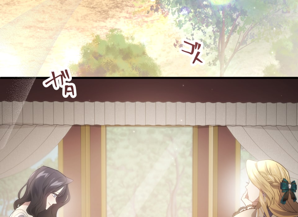 「癒しの魔法は必要ですか？」114