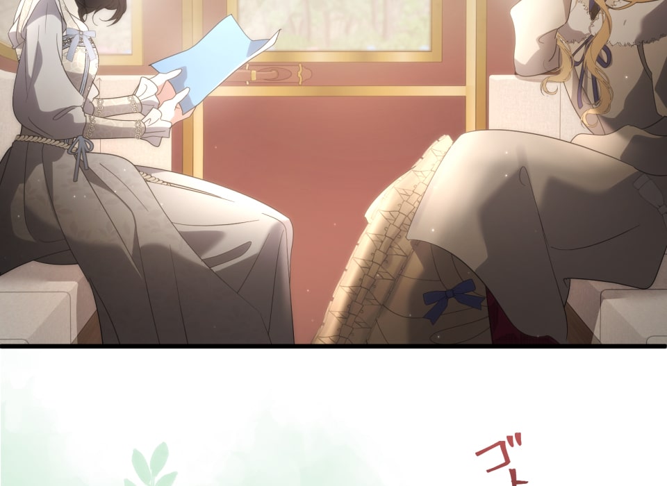 「癒しの魔法は必要ですか？」115