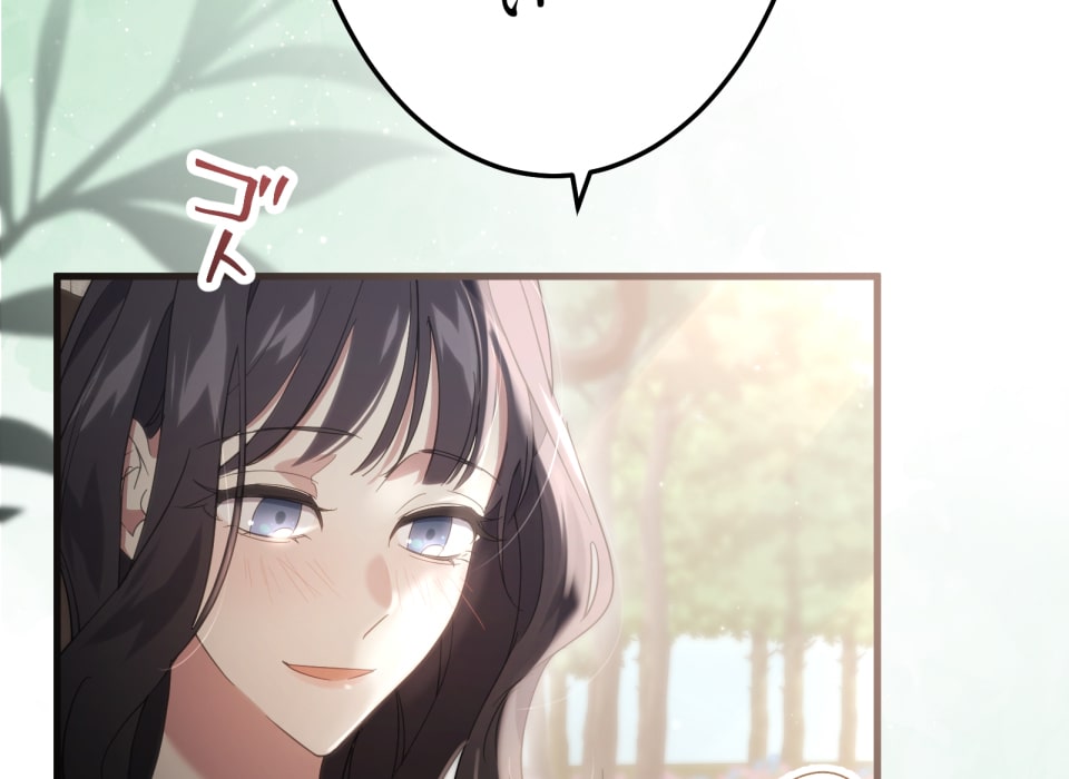 「癒しの魔法は必要ですか？」117