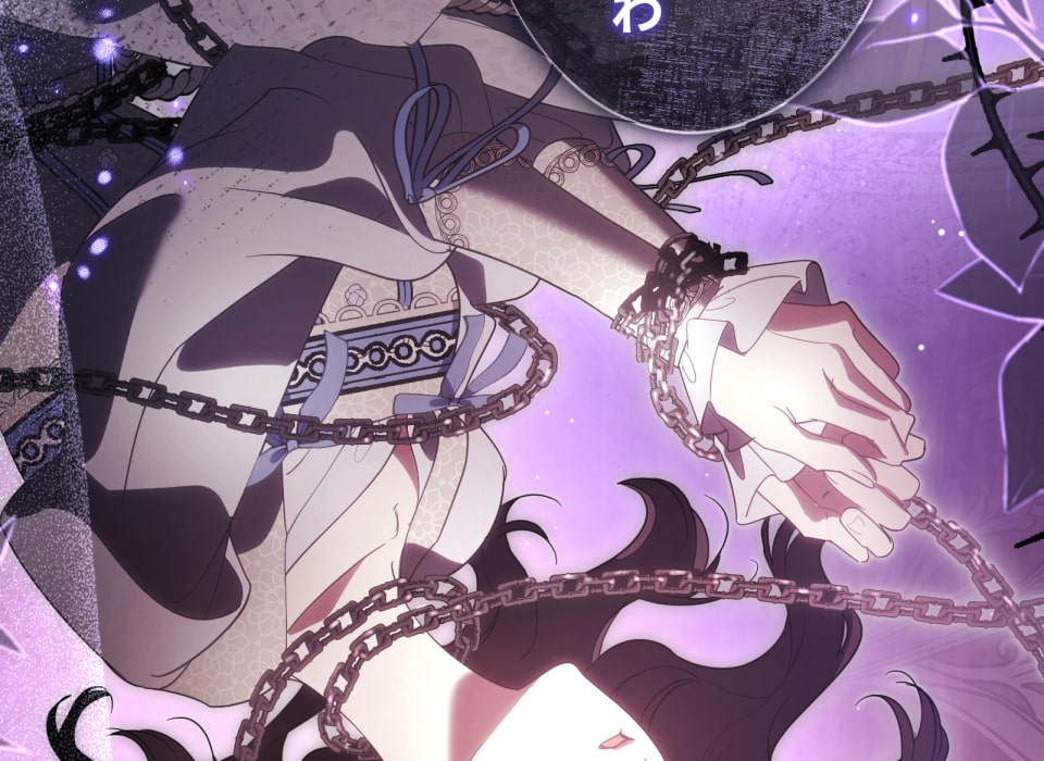 「癒しの魔法は必要ですか？」129