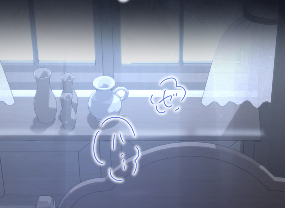 「癒しの魔法は必要ですか？」139