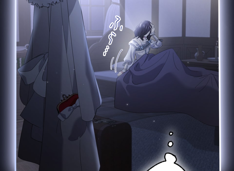 「癒しの魔法は必要ですか？」144