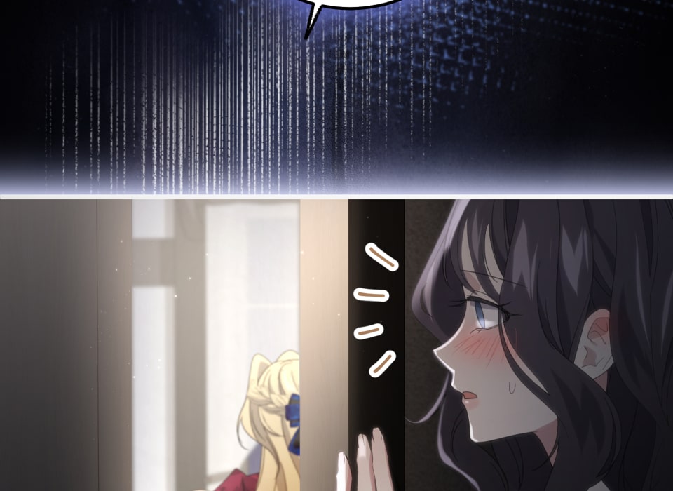 「癒しの魔法は必要ですか？」149