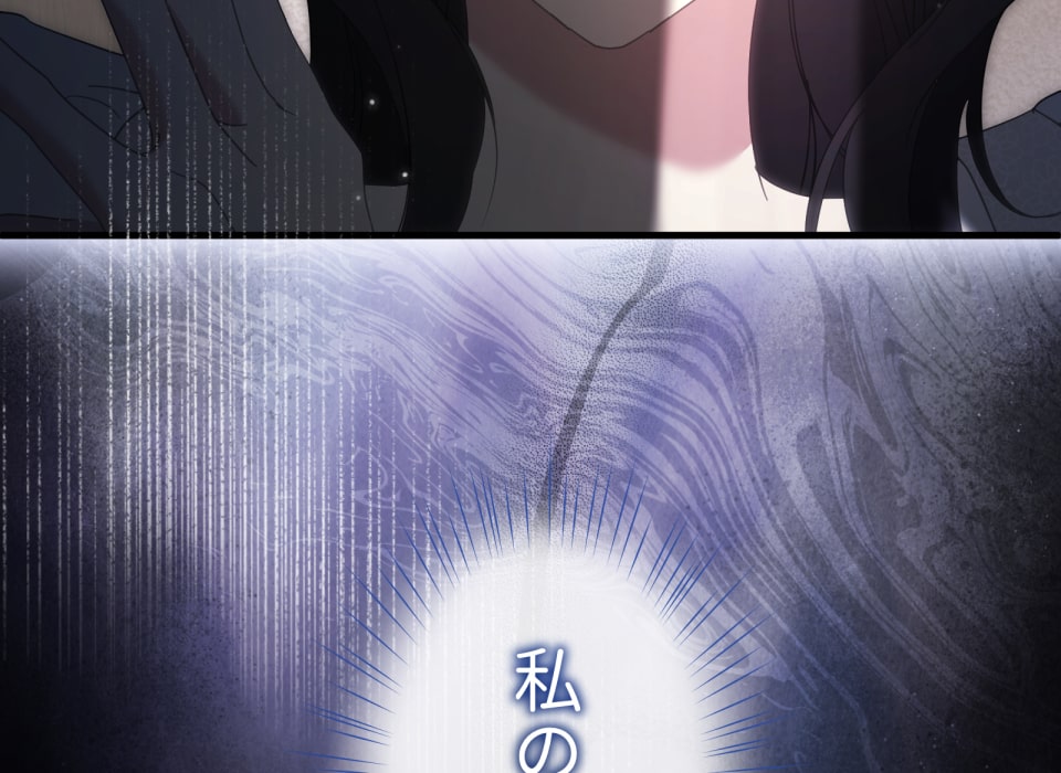 「癒しの魔法は必要ですか？」156