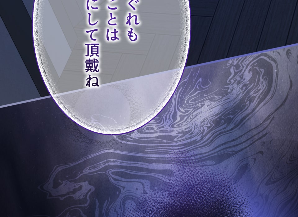 「癒しの魔法は必要ですか？」167