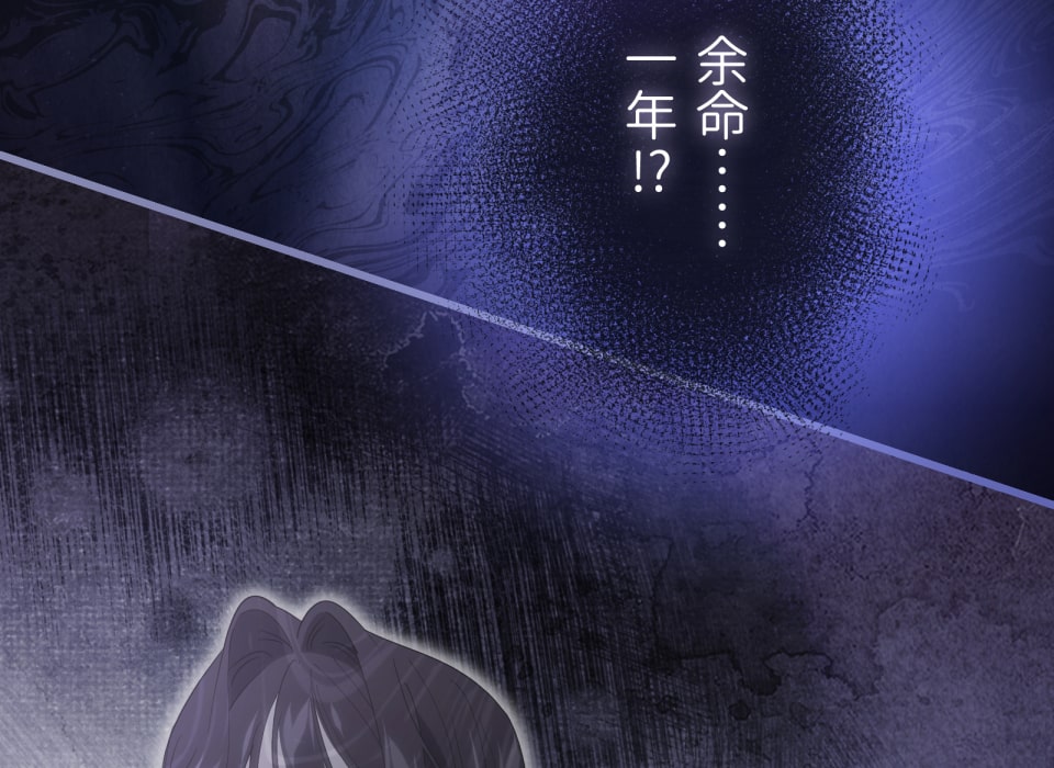 「癒しの魔法は必要ですか？」168