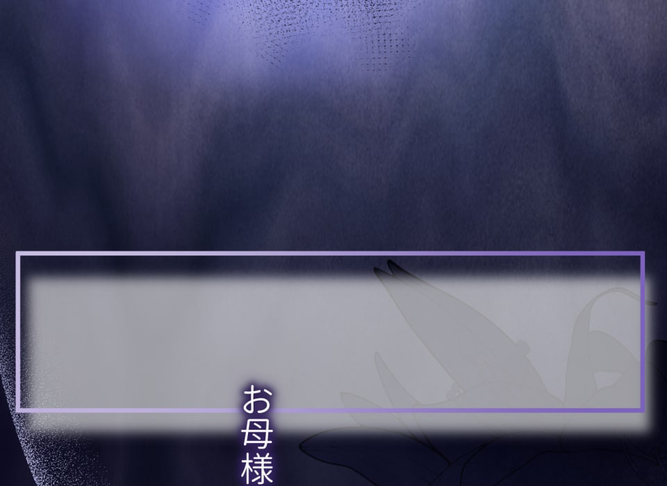 「癒しの魔法は必要ですか？」171