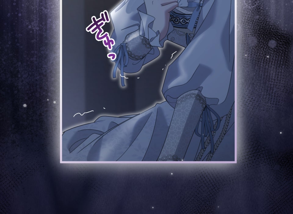 「癒しの魔法は必要ですか？」177