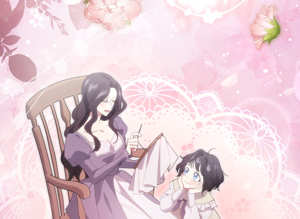 「癒しの魔法は必要ですか？」184