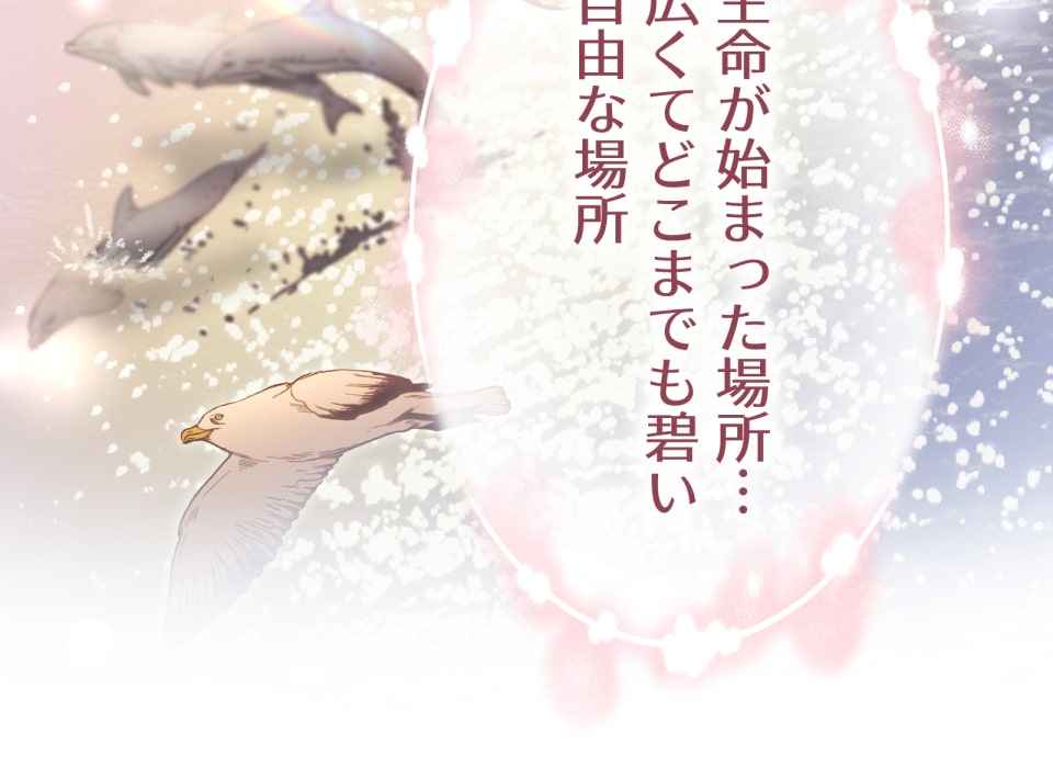 「癒しの魔法は必要ですか？」187