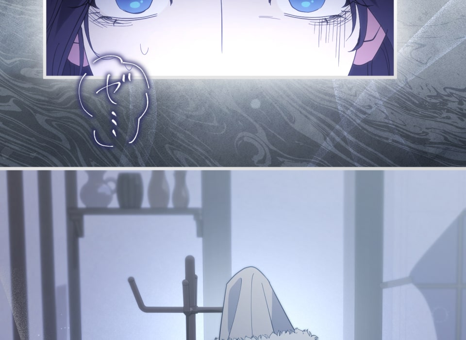 「癒しの魔法は必要ですか？」196